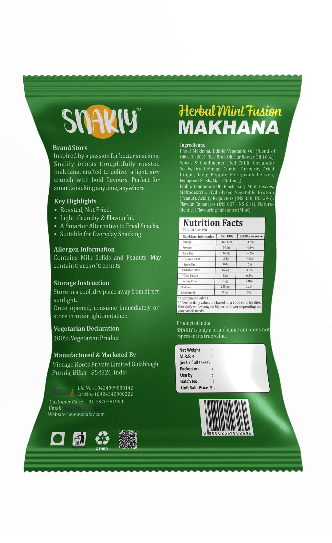 Snakiy Product